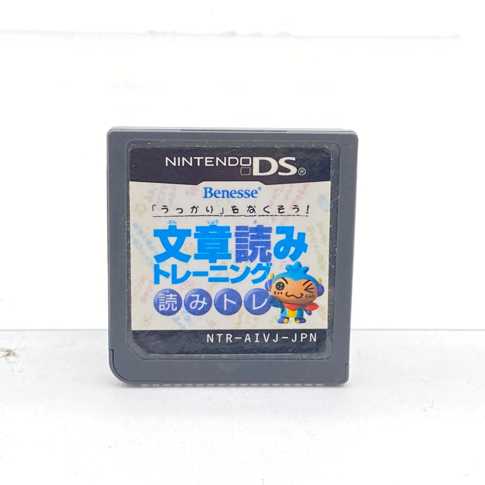 DSゲームソフト セット DS ソフト まとめて 5個セット カセット 起動OK レトロゲーム