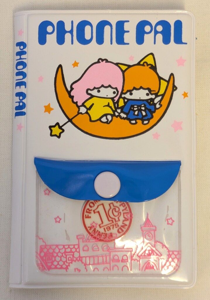 サンリオ リトルツインスターズ キキララ PHONE PAL 白 1976年
