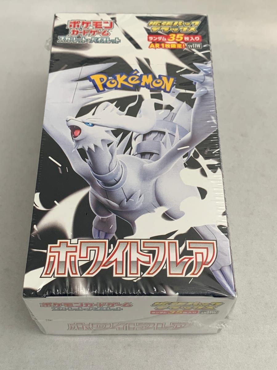 Amazon.co.jp: ポケモンカードゲーム スカーレット