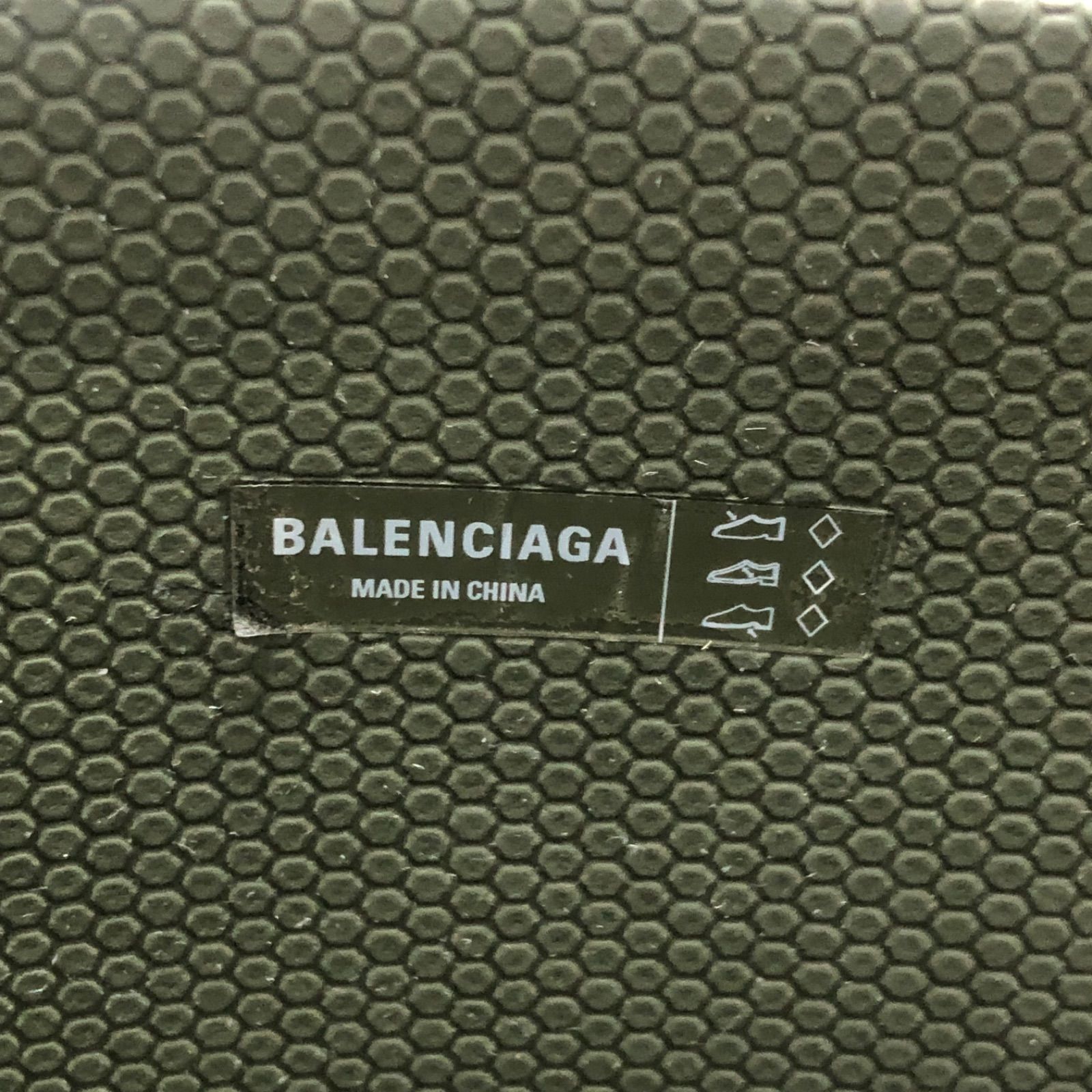 Balenciaga x Crocs Clog Boot 2.0  