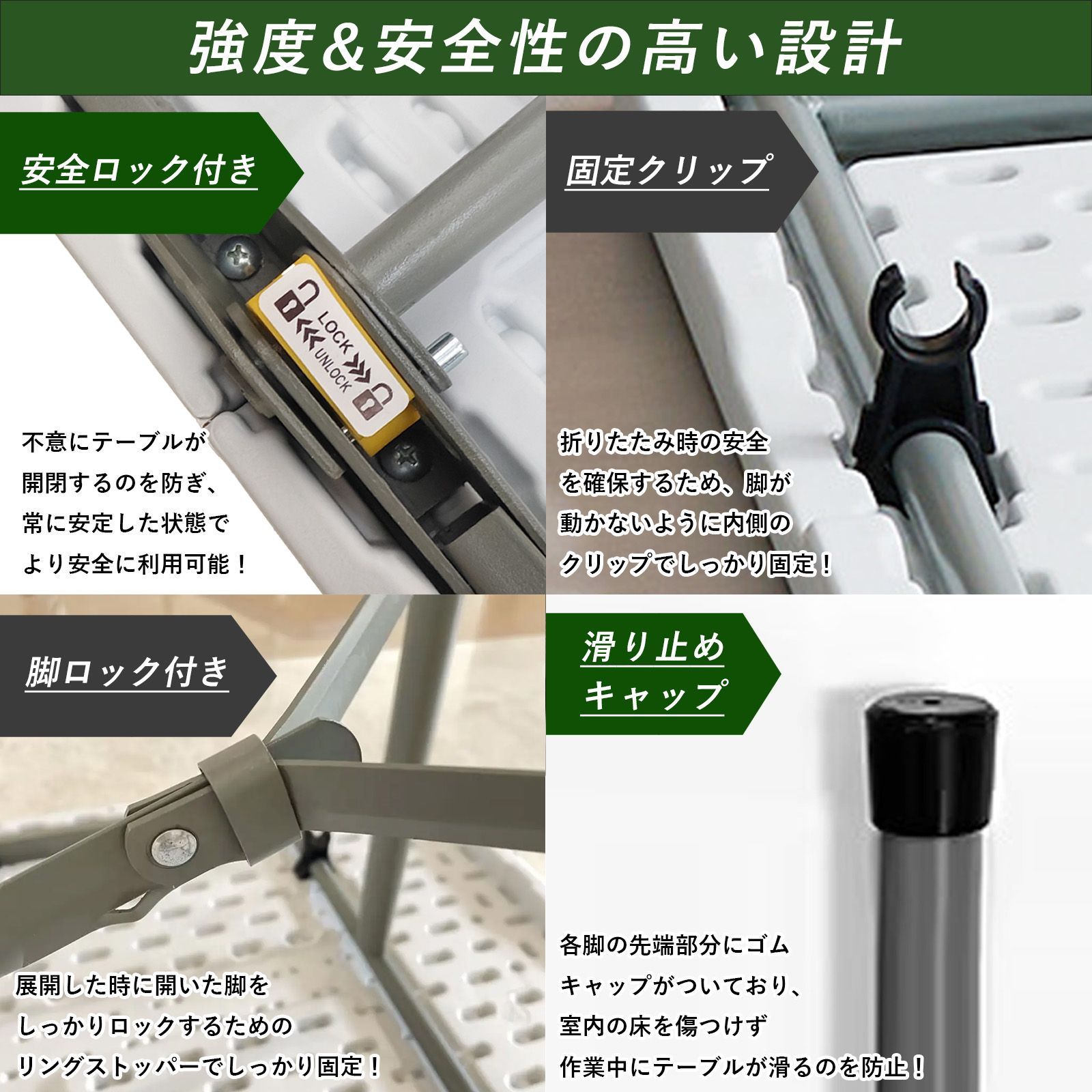 ワークテーブル 折りたたみ 作業台 テーブル 幅120cm×60cm 高さ3