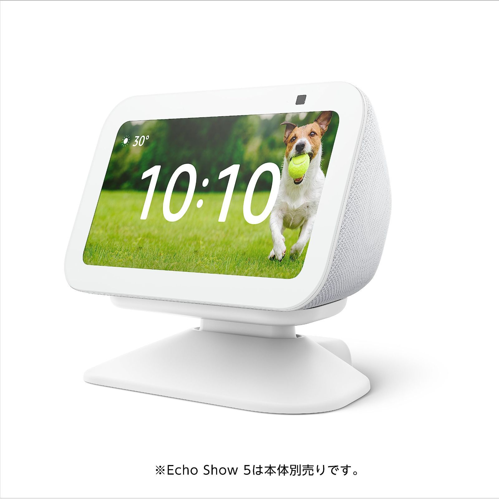 Echo Show 5 第3世代用】USB-C充電ポート付き角度調節スタンド (グレー 