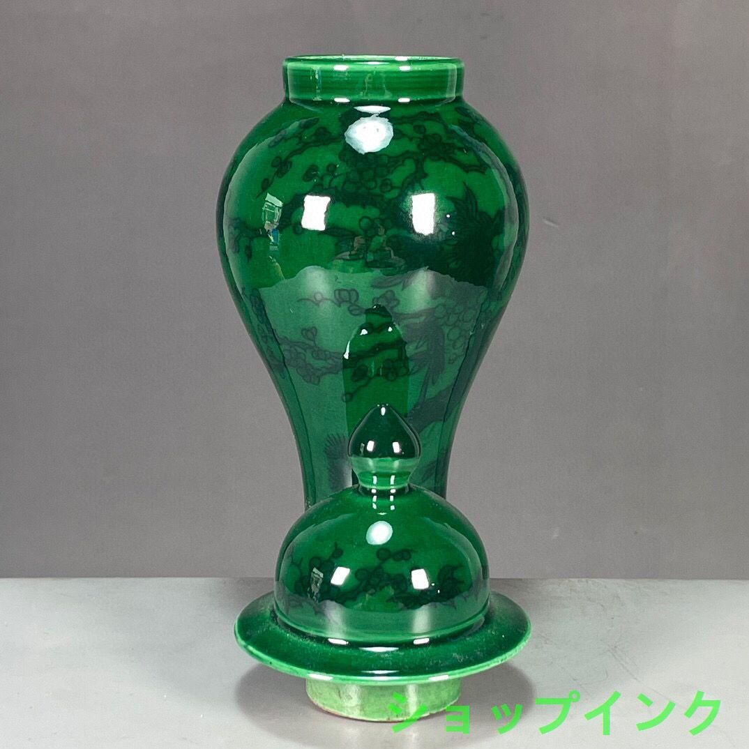 清乾隆緑釉喜上眉梢図紋将軍壺 景徳鎮 陶磁器 装飾品 現代工芸品