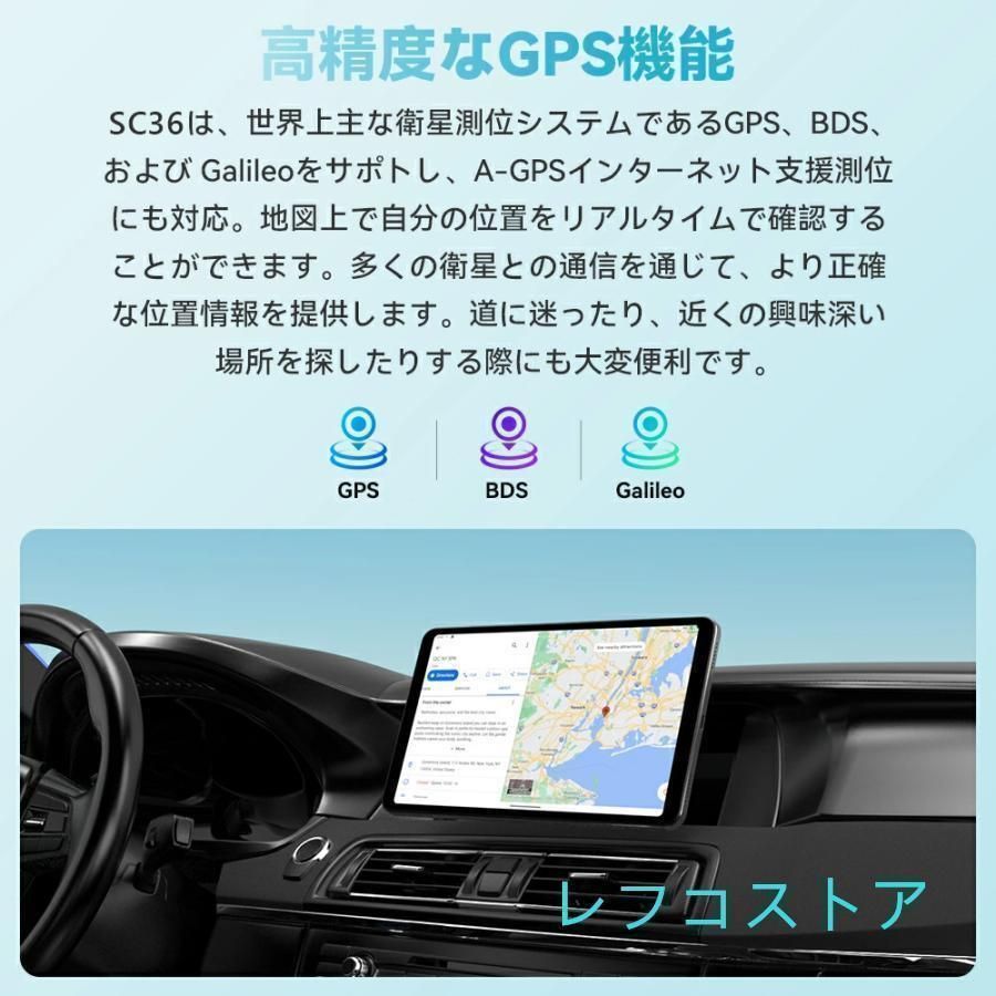 IPS液晶 simフリー
