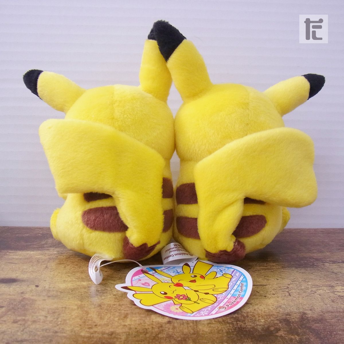 ポケモンセンター ペアピカチュウ 2012 ぬいぐるみ 紙タグ付き