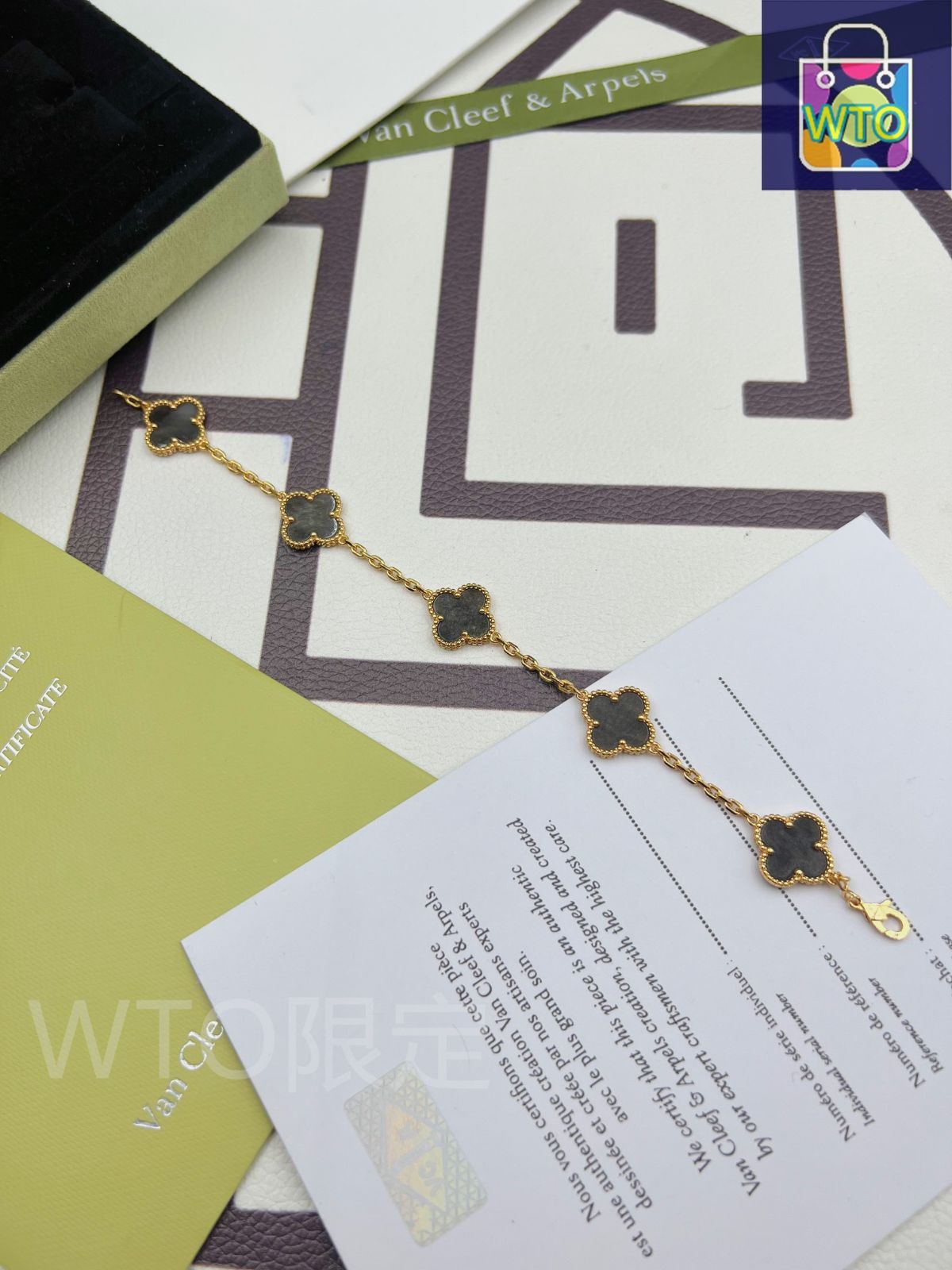 Van Cleef & Arpels クローバーブレスレット Van Cleef & Arpels クローバーブレスレット