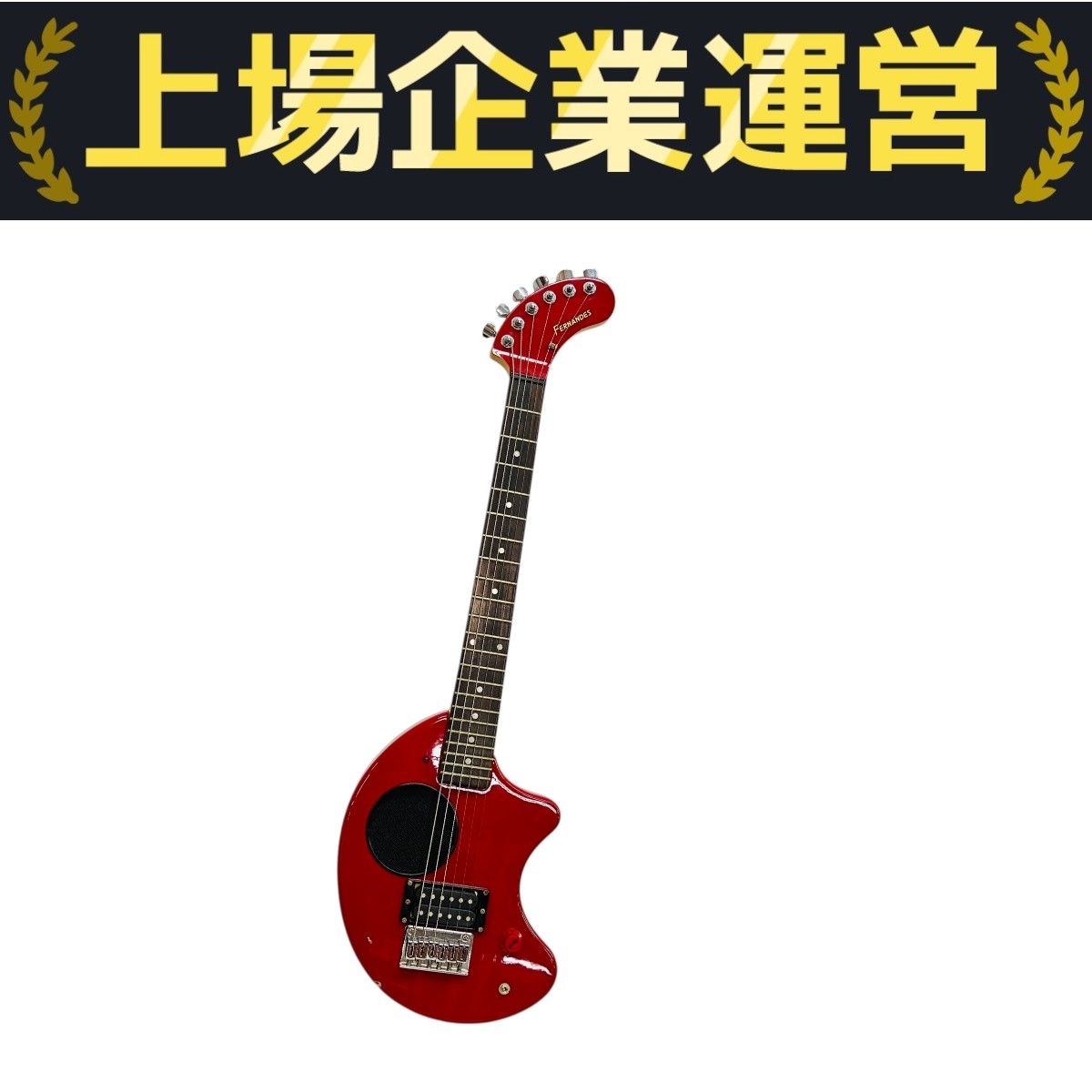 Fernandes ZO-3 Red フェルナンデス エレキギター ミニサイズ