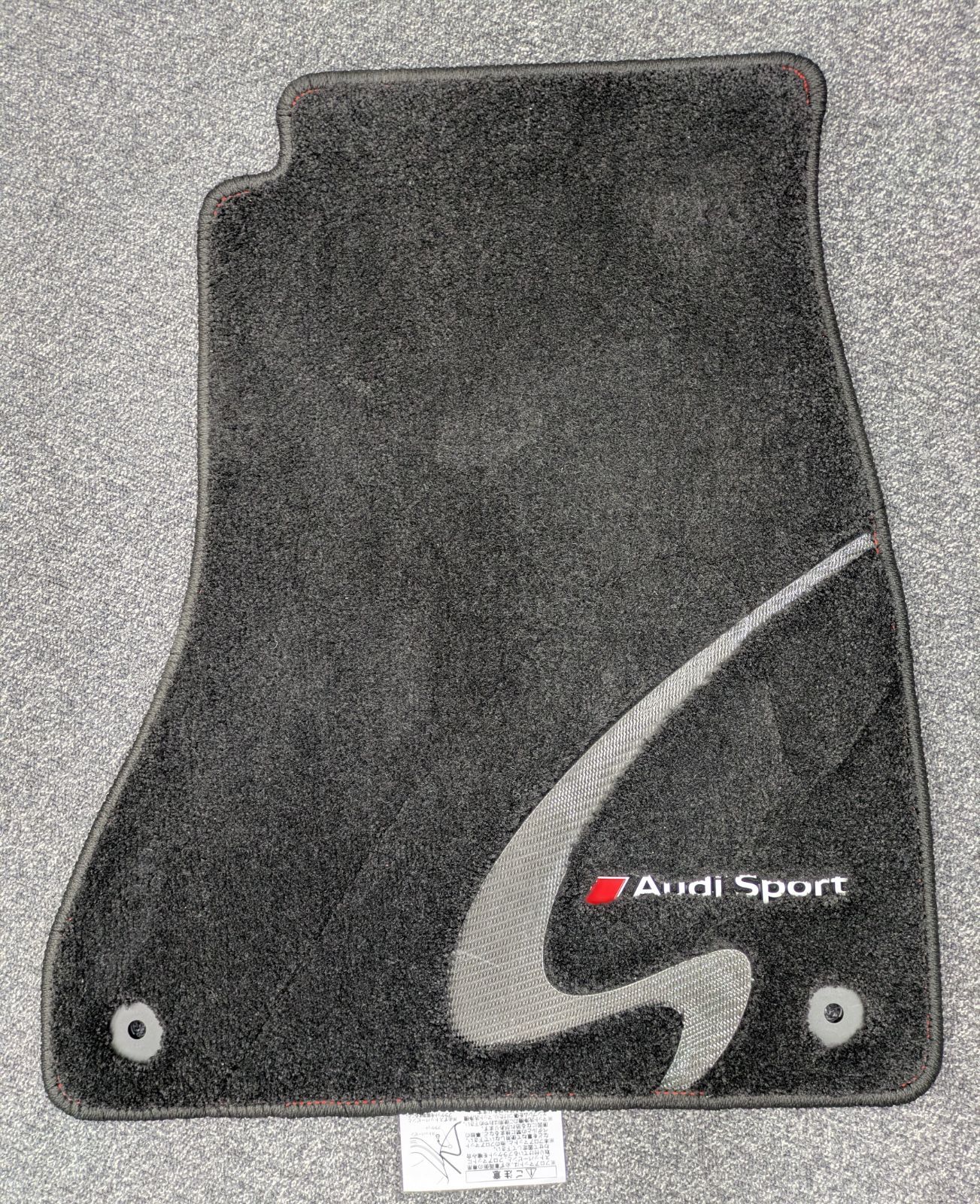 Audi アウディ 純正 フロアマット プレミアムスポーツ 先代 ８Ｗ Ｆ５ Ａ４系 Ａ５系用