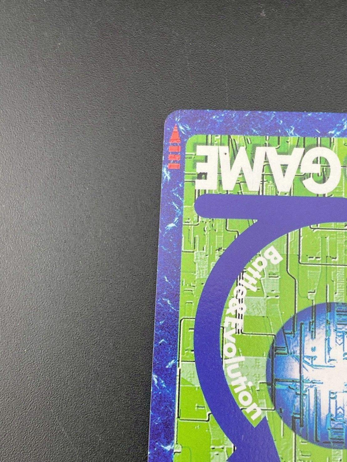 デジタルモンスターカードゲーム デジモンカード