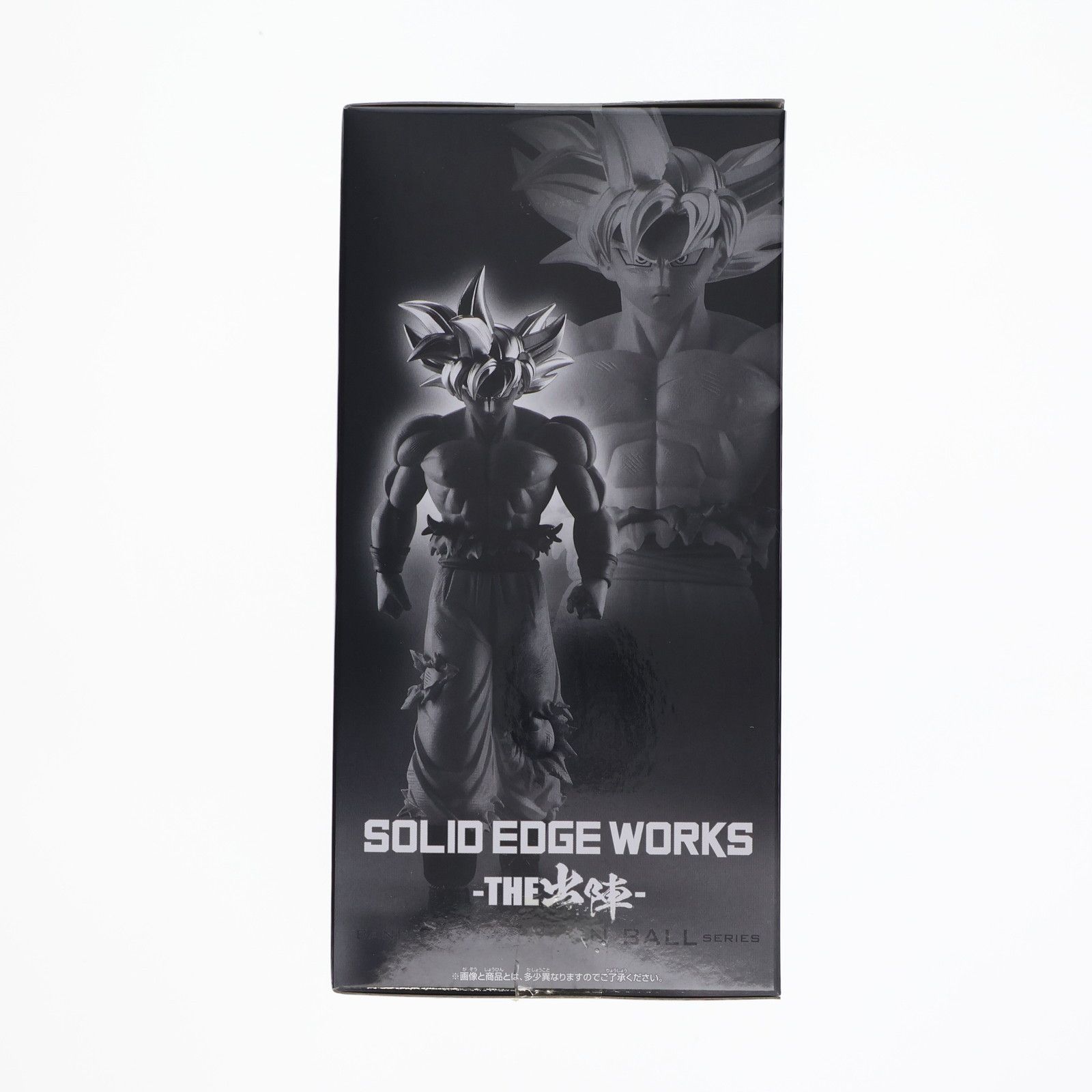 ドラゴンボール超 THE出陣 孫悟空 身勝手の極意 フィギュア ドラゴンボール超 THE出陣 孫悟空 身勝手の極意 フィギュア