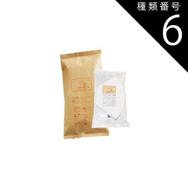 画材 ロールキャンバス BD 麻荒目双糸 アクリル画・油絵画用 144cmX5m