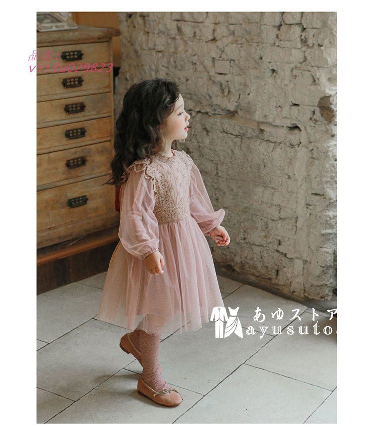 ワンピース キッズ 女の子 長袖 チュール 子供 子供服 ドレス チュールワンピース ベビー 長袖ワンピース 即納チュール 送料無料 春秋冬 韓国子供服 レースワンピースチュールスカートチュチュ