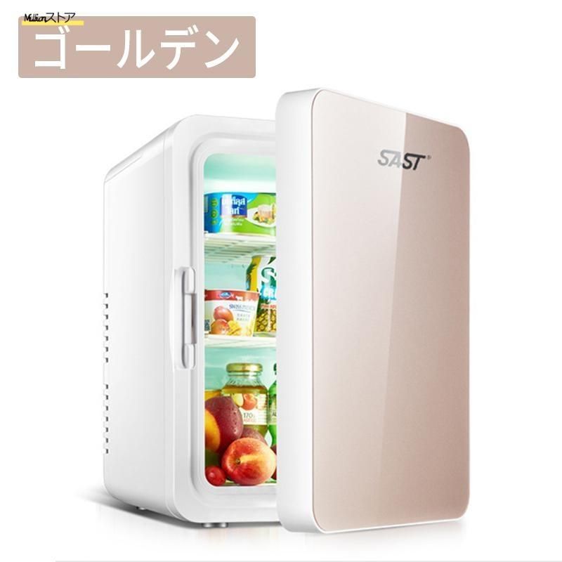 小型