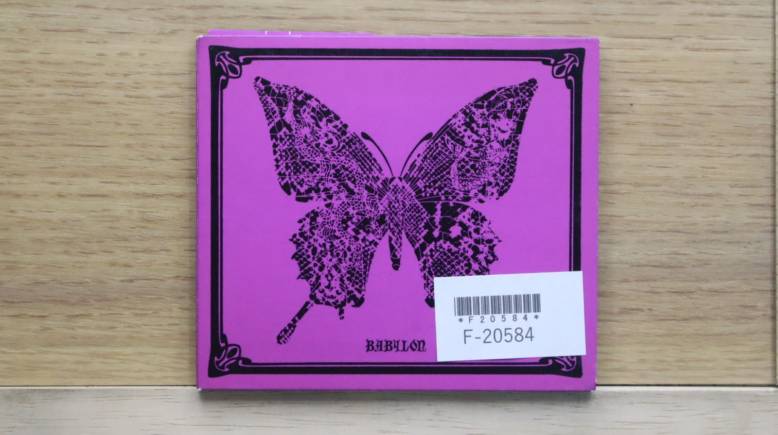 国内盤CD☆サッズ/SADS□ BABYLON 【TOCT24370/4988006167292