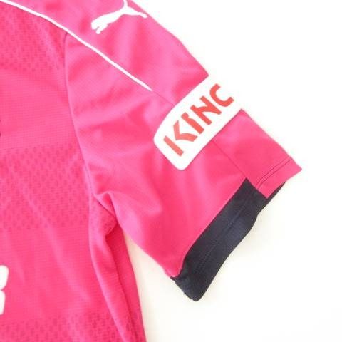 プーマ PUMA 美品 2016年 セレッソ大阪 柿谷曜一朗 レプリカ