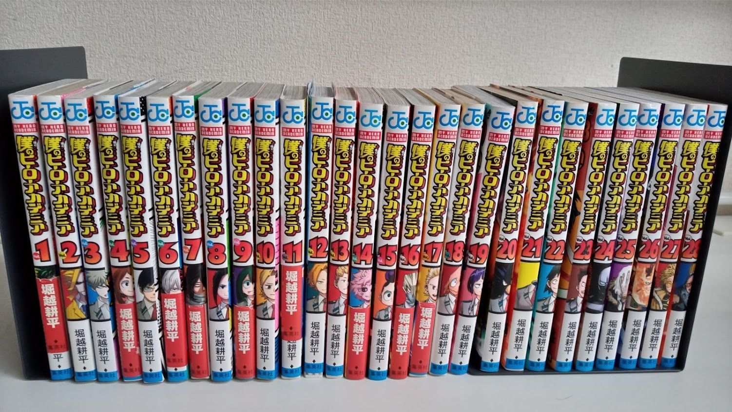 僕のヒーローアカデミア 全28巻セット　堀越 耕平 僕のヒーローアカデミア コミック 1〜28巻セット 堀越耕平 僕の