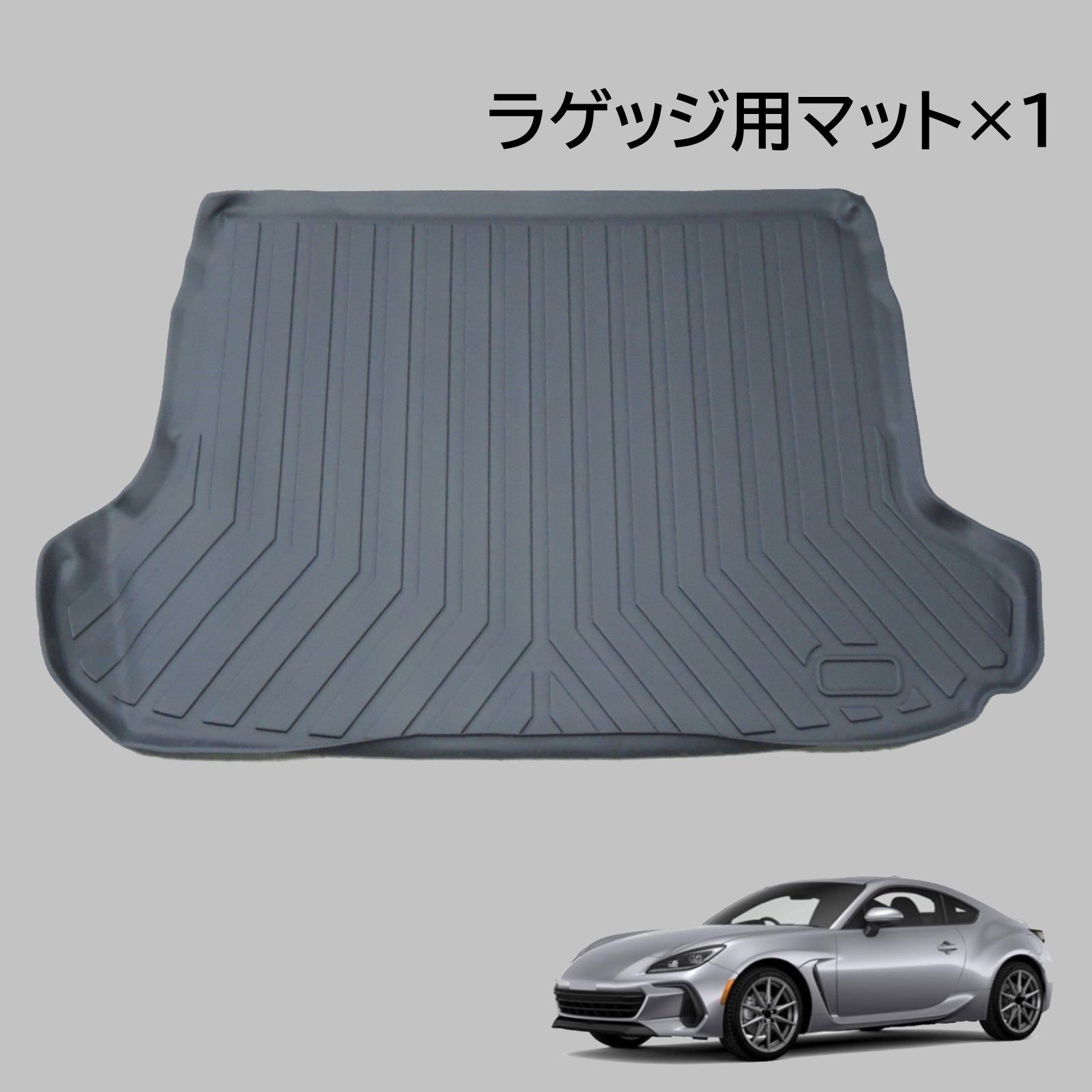 【さくさく日記】GR86 純正ラゲージマット　ラゲッジマット　トランク さくさく日記】GR86 純正ラゲージマット ラゲッジマット