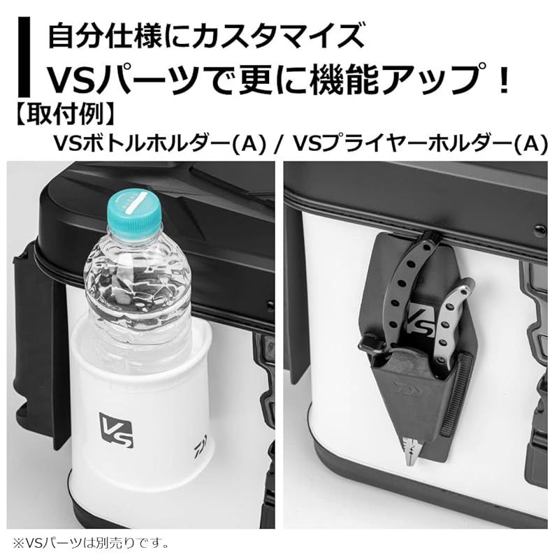 タックルバッグS50 A