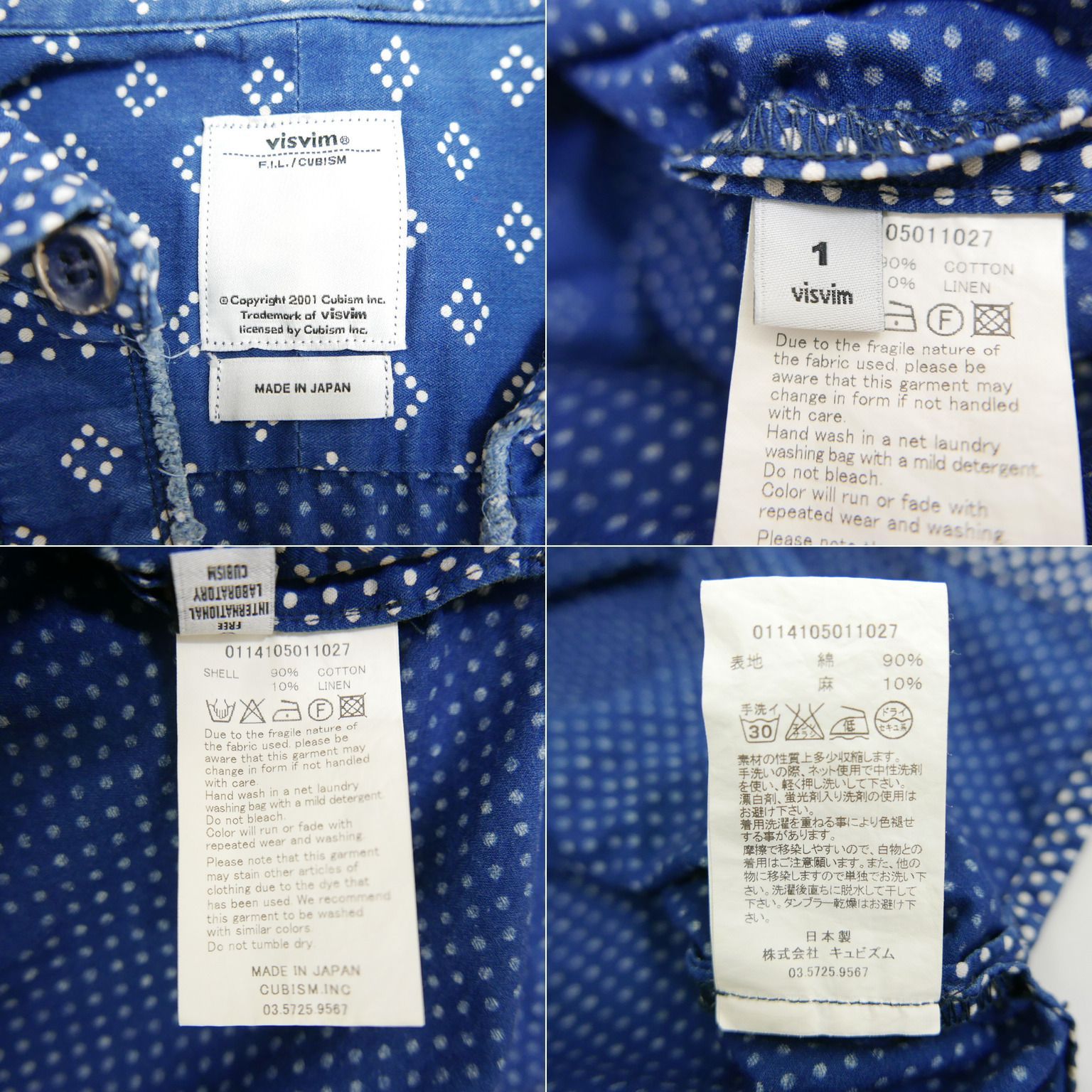 visvim ビズビム KERCHIEF DOTS TUNIC SHIRT リネン混 コットン 長袖 