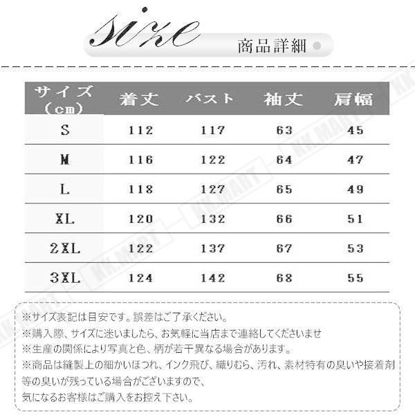 スポーツ
