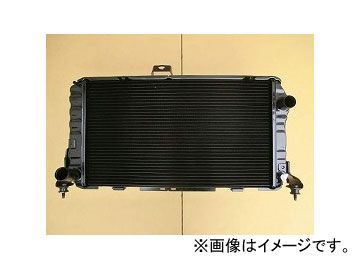国内優良メーカー リビルトラジエーター 参考純正品番：16400-64561 トヨタ タウンエース