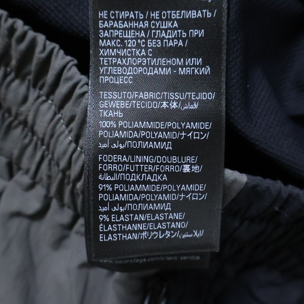 BALENCIAGA (バレンシアガ) 25SS ×Puma Tracksuit 850701 TT004 プーマ