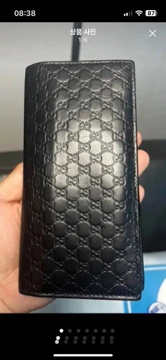 GUCCI グッチ マイクロシマ 長財布 ミントグレード