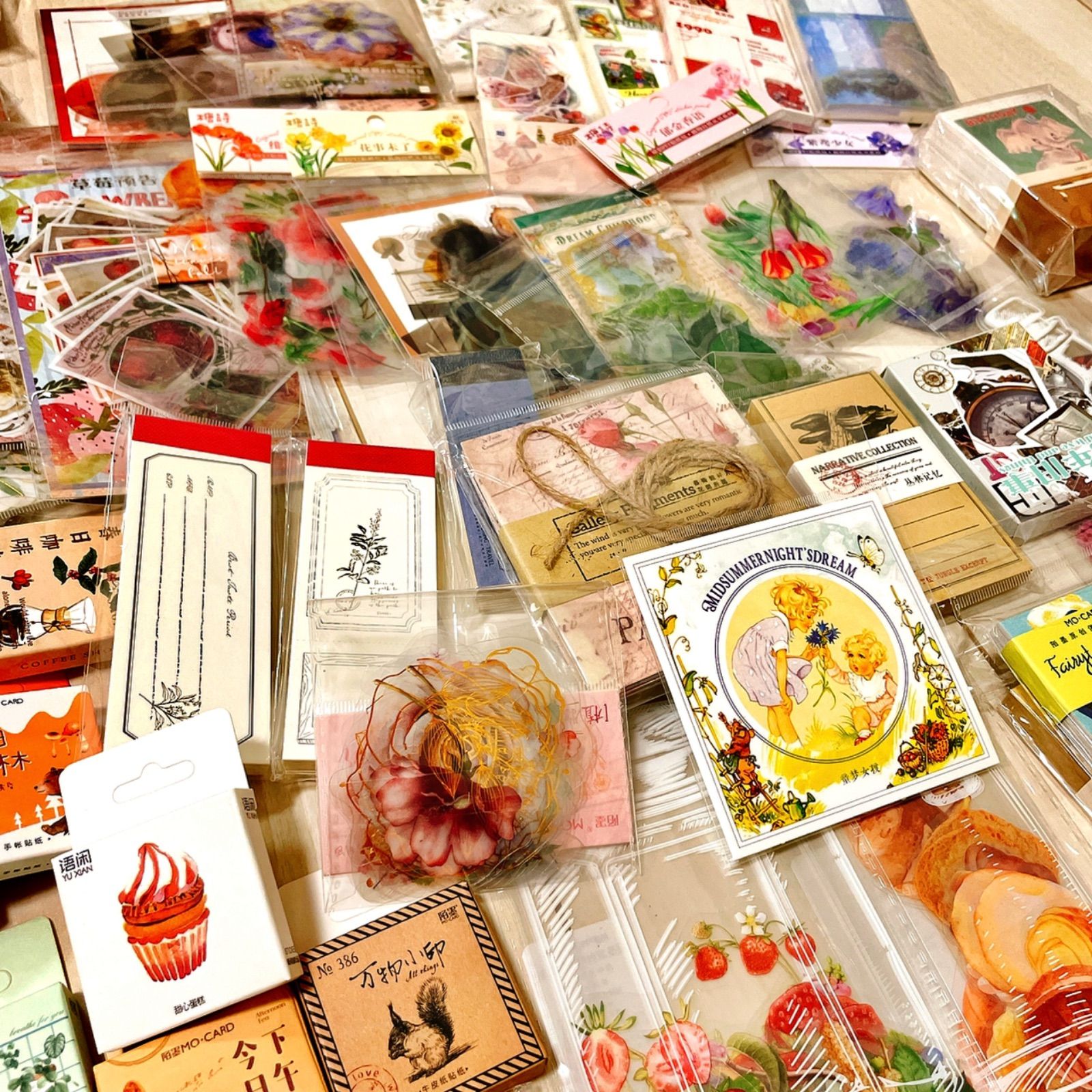 おすそ分けファイル 150点以上入り