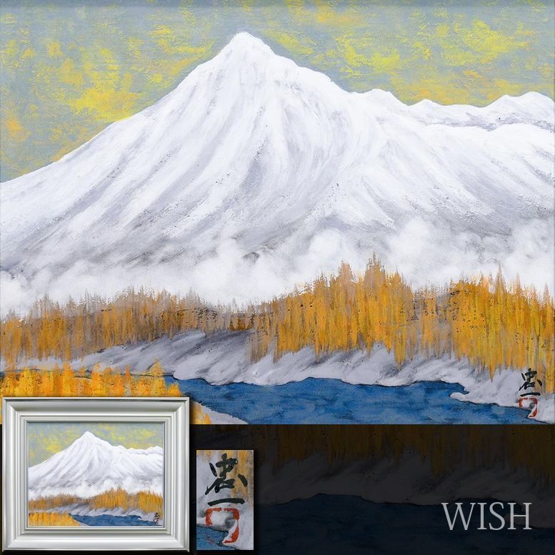 真作】【WISH】今野忠一「雪嶺」日本画 10号 ◇幻想の雪山と澄ん