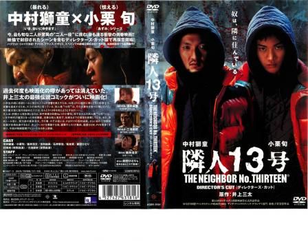 [179241]情愛と友情【洋画 中古 DVD】ケース無:: レンタル落ち 179241]情愛と友情【洋画 中古 DVD】ケース無:: レンタル落ち