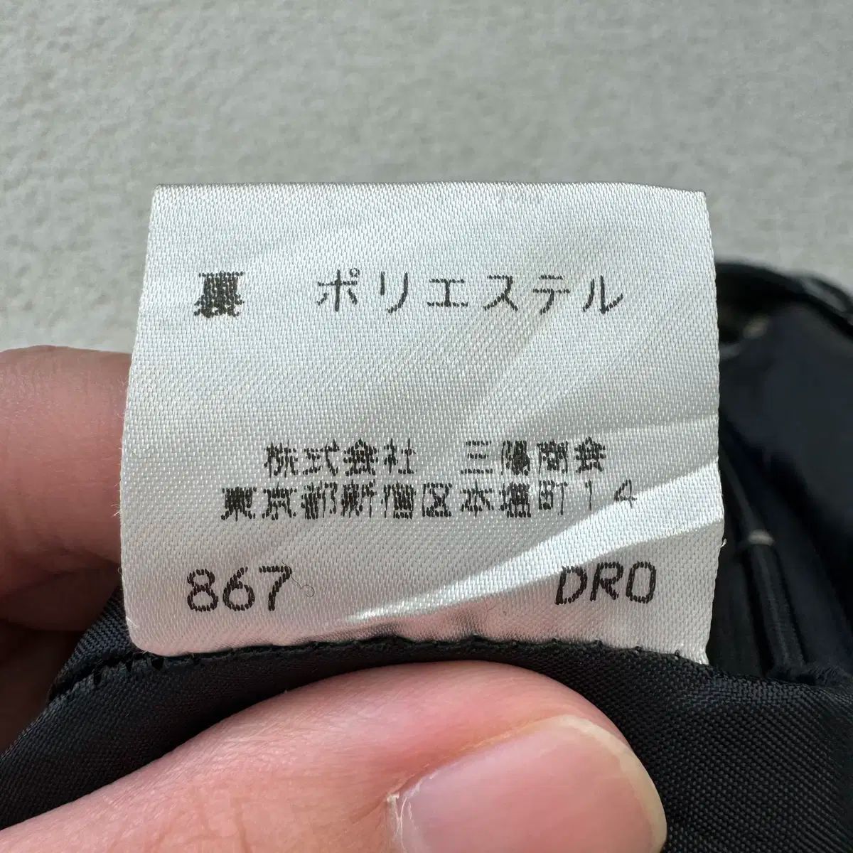 38 BURBERRY ブルーレーベル ノヴァチェック ウール スカート N6747 NICORILABO_COM