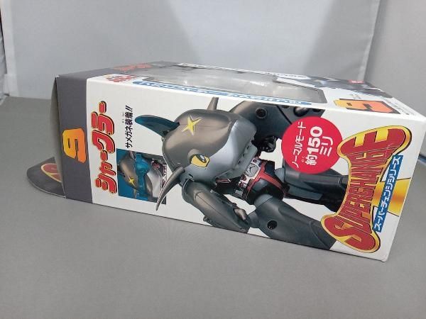 バンダイ シャｰクラｰ ｢ビｰロボカブタック｣ スｰパｰチェンジシリｰズ9