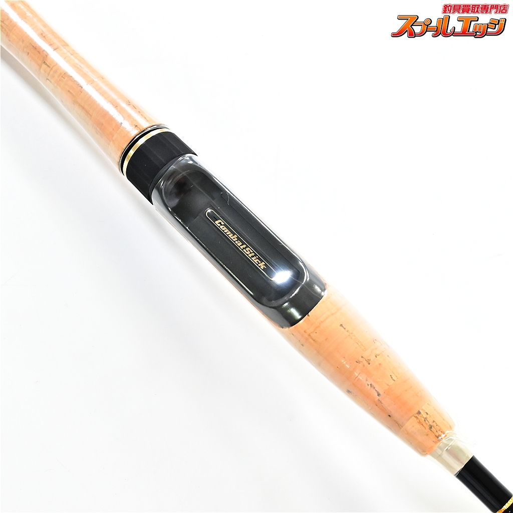 バスロッド コンバットスティック タクティクス