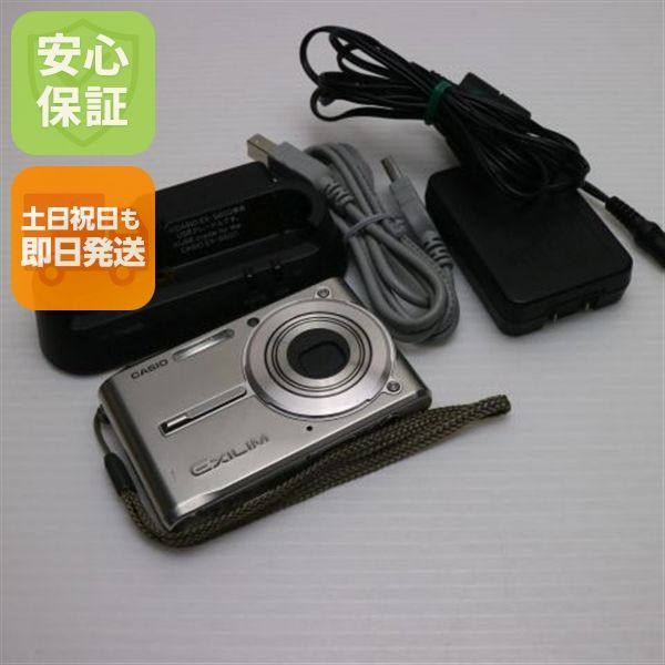 超美品 EX-S600 スパークルシルバー 即日発送 CASIO EXILIM デジカメ