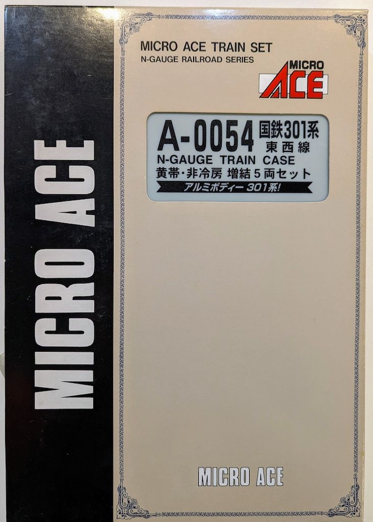 マイクロエース Nゲージマイクロエース 301系 東西線 黄帯 非
