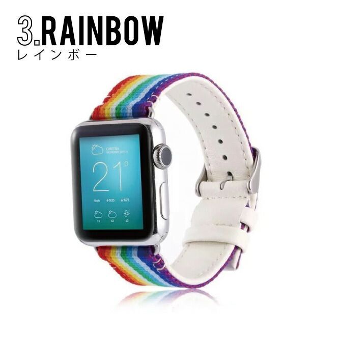 人気ブランドを Apple Watch 38 40 41mm用 シリコンバンド レインボー ecousarecycling.com