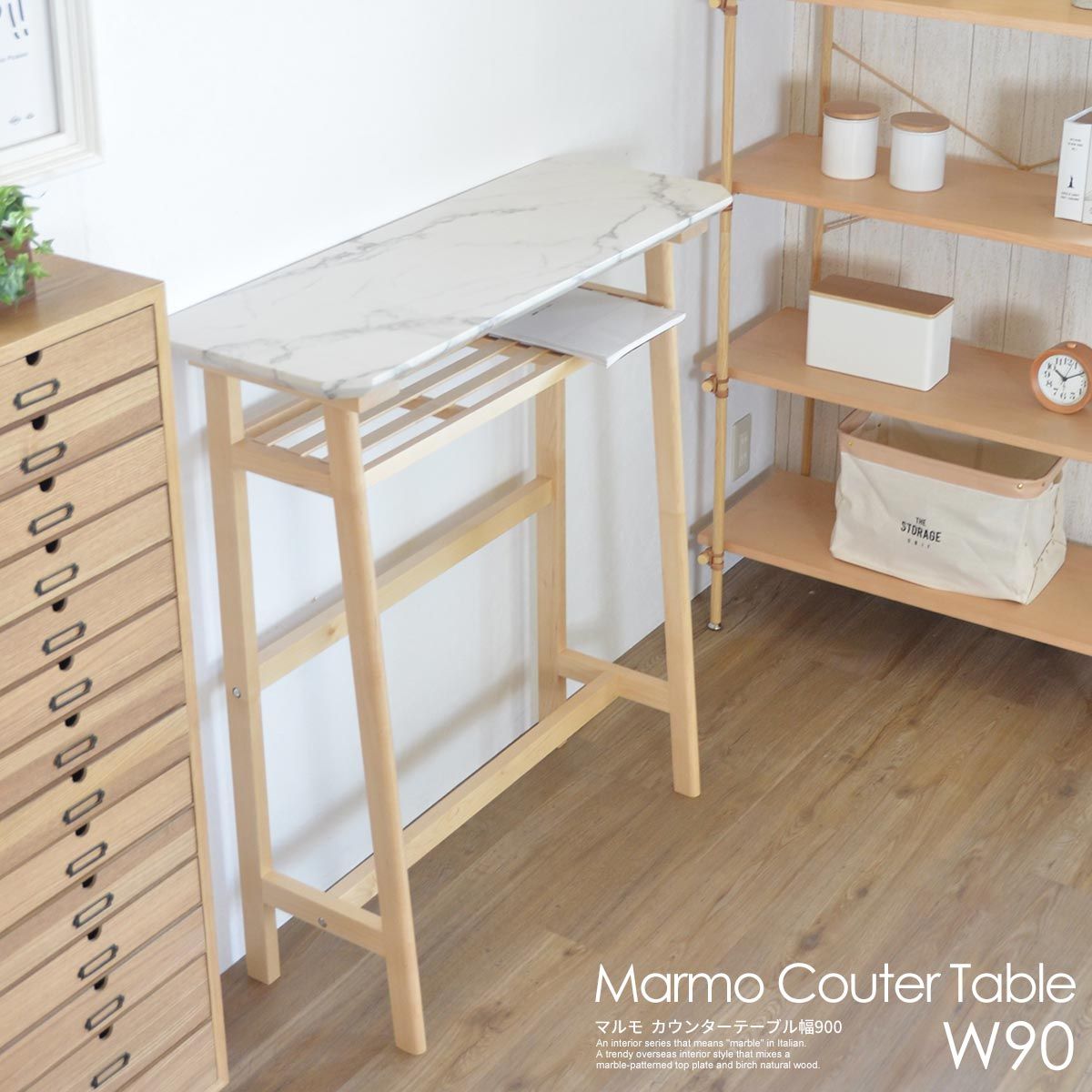 こだわりの品質 割れにくい 反りにくい 一枚板のテーブル 徳島県 豊倉