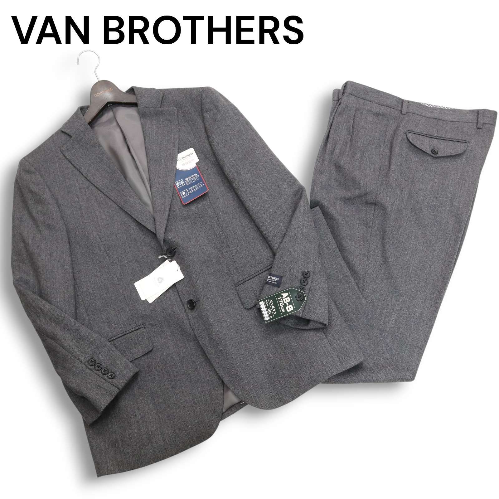 JUNYA WATANABE COMME des GARCONS◇AD2008/3Bテーラード/ジャケット