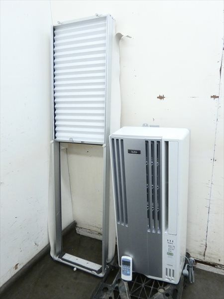 コロナ/CORONA☆窓用ルームエアコン冷房専用☆CW-A1619E7 管N26978