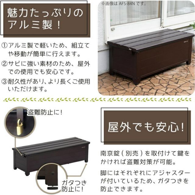 座面耐荷重100kg