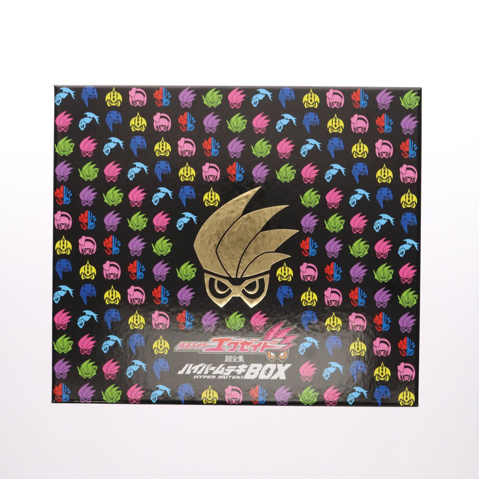開封済】仮面ライダーエグゼイド 超全集 ハイパームテキBOX 匿名配送