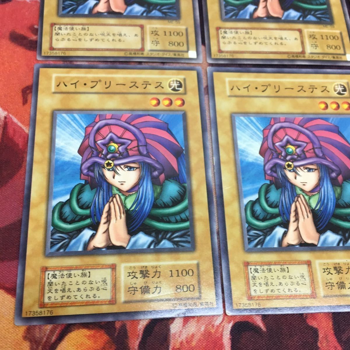 希少】遊戯王 初期 銀シール無 30枚 遊戯王カード - メルカリ