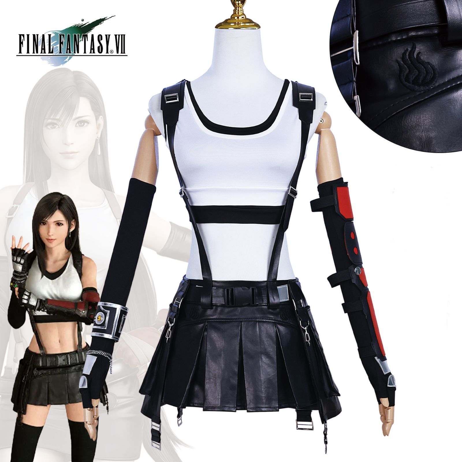 ティファ コスプレ 格闘服 FF7 コスプレ衣装 イベント仮装 ティファ 全アクセサリー付き コスチューム学園祭 撮影用 イベント 誕生日 プレゼント ハロウィン クリスマス ウィッグ付き フルセット