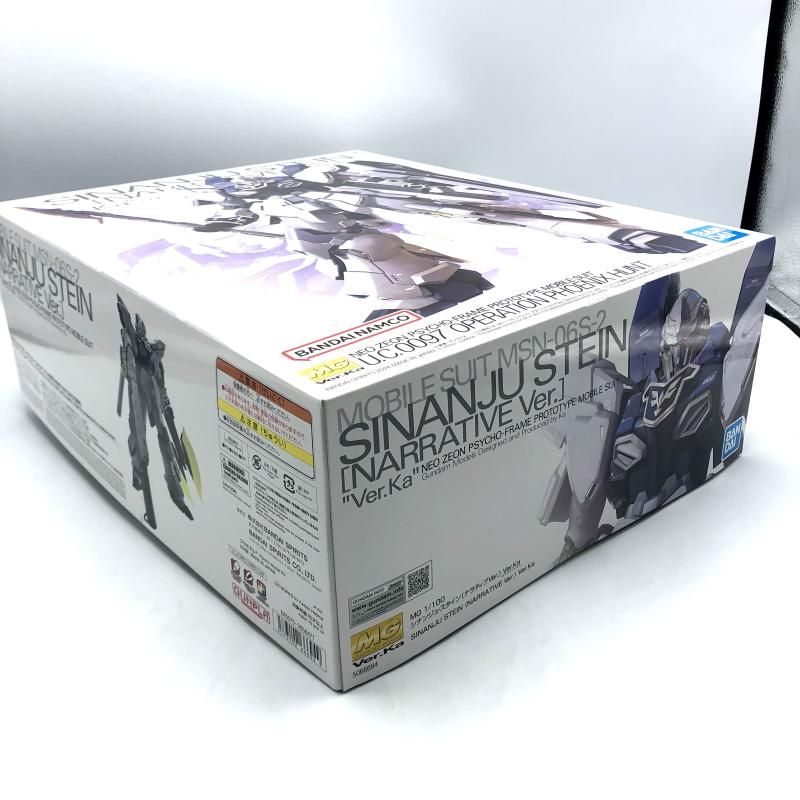 中古】ﾊﾞﾝﾀﾞｲ MG ｼﾅﾝｼﾞｭ・ｽﾀｲﾝ (ﾅﾗﾃｨﾌﾞ Ver.) Ver.Ka 未組立品