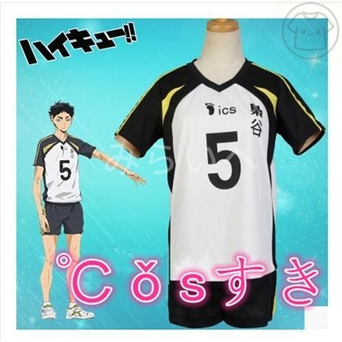 ハイキュー!! 赤葦 京治 あかあし けいじ 風 コスプレ衣装 cosplay