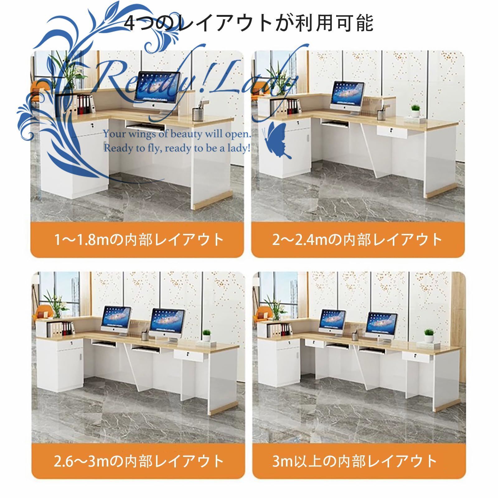 カウンターバーハイグロスラッカー仕上げパネル 160x60x100cm