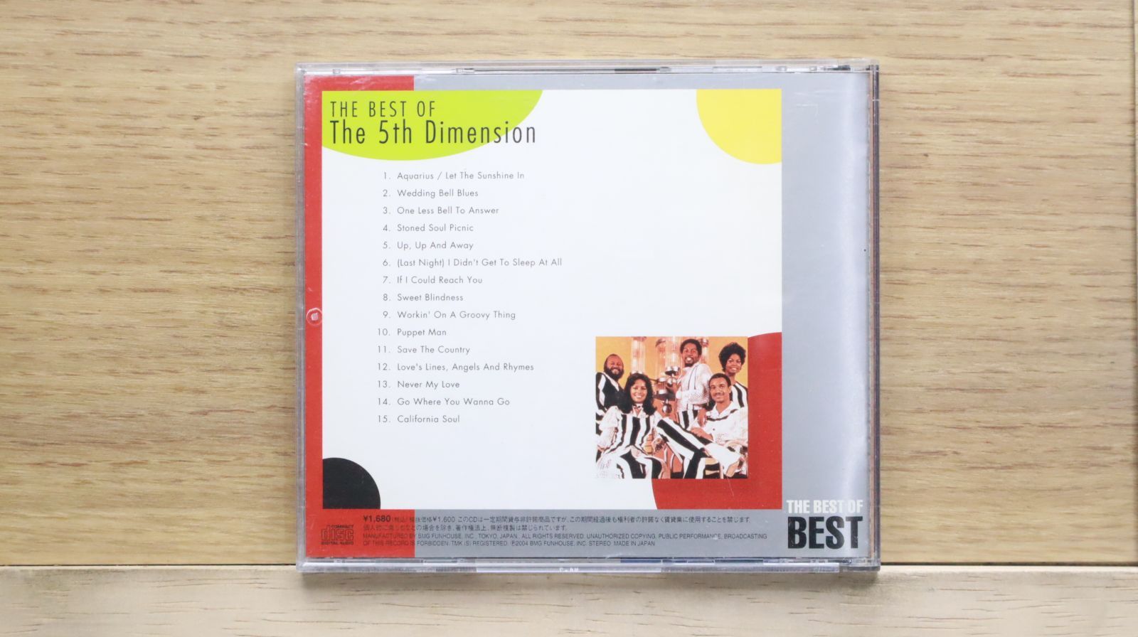 フィフス・ディメンション　CD5枚セット 61oxBUn30aL._UF350,350_QL50_.jpg