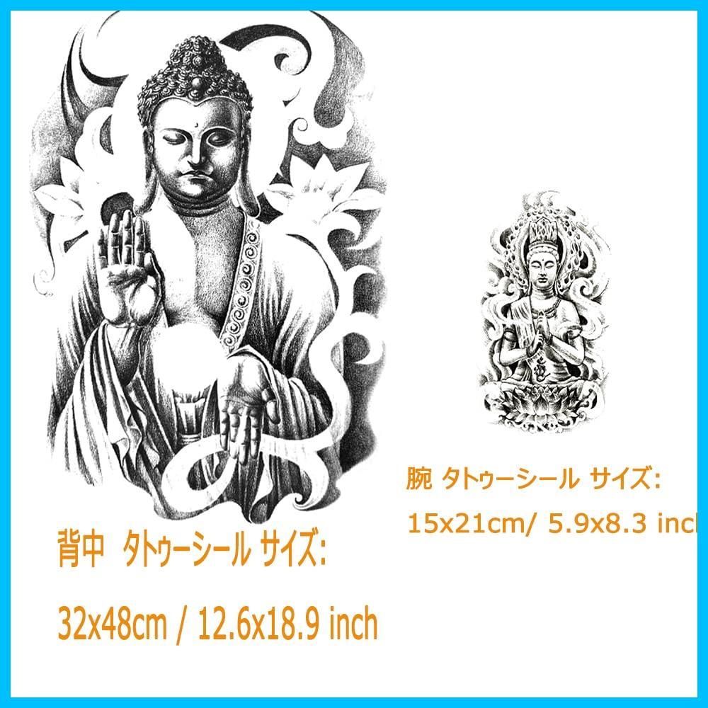 TINY KLASH Low 和彫り ステッカー入り完品 Amazon.co.jp: DRT wabori 和彫 タイニークラッシュ tinyklash