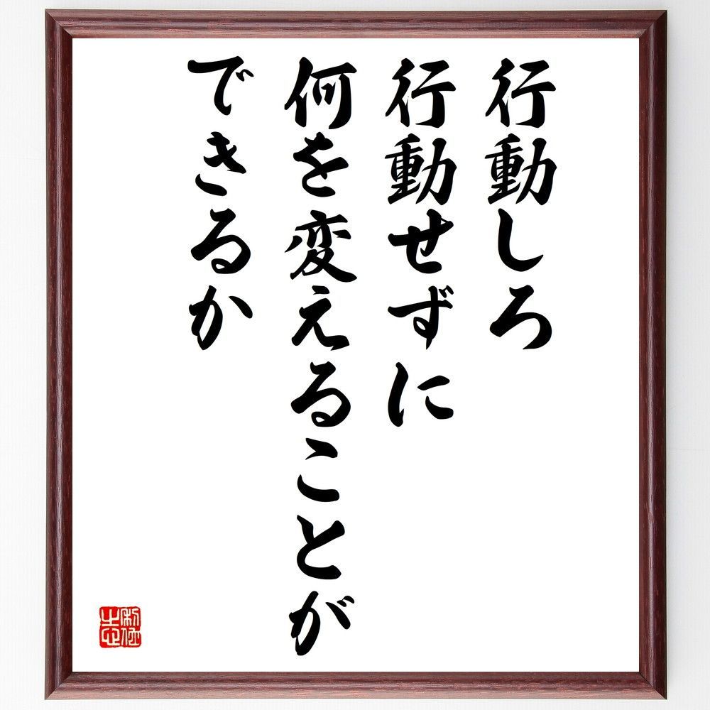 【中古】 岸信介ｖｓ大野伴睦/静山社/大下英治 Amazon.co.jp: 岸 信介VS大野伴睦 昭和政権暗闘史 二巻 (静山社
