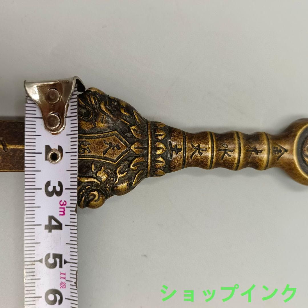 天師竜虎剣 七星卦剣  伏魔護身 五行剣 銅製品 鎮宅辟邪 開運風水 招財 置物 天師竜虎剣 七星卦剣 伏魔護身 五行剣 銅製品 鎮宅辟邪 開運風水
